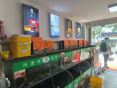 -阳澄湖大闸蟹·琼灵阁牌品牌连锁(吴中总店)