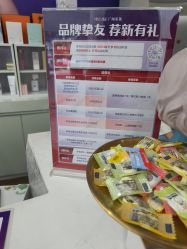 -广州美莱医疗美容医院
