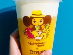 -TPLUS茶家(淮海店)
