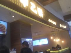 -远洋未来广场(育慧北路店)