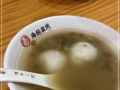 -海丝金凤(金鱼店)