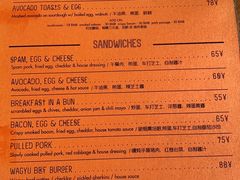 -RAC BAR(安福路店)