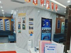 -美可普口腔医院(宝龙标杆店)