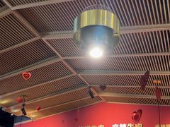 -井格重庆火锅(西直门凯德Mall店)