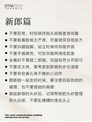 -鱼映像摄影·珍藏级影像品牌