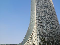 -安徽广播电视台