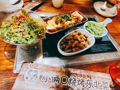 扇贝肉捞秋葵-小俩口烧烤东北菜(双井店)