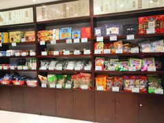 零售区-叶受和(观前街店)
