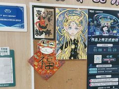 -新东方学习规划(南二环第一校区)