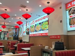 -钟记陕南菜·煎锅鱼(红专南路店)