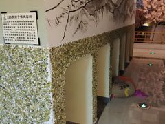 -极乐汇汗蒸会馆(五洲国际店)