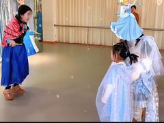 -丹迪兰幼稚园