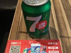 -拿渡麻辣香锅(百联滨江店)