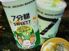-7分甜(天津南开大悦城店)