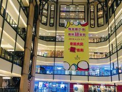 -梅龙镇广场