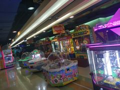 -爱玩嘉年华(江北一店)