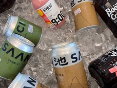 -SAANCI山池咖啡(海上世界文化艺术中心店)