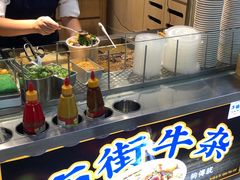 -牛楠楠·香港牛腩茶餐厅(永旺店)