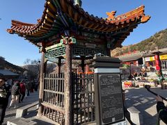 -雁门关景区