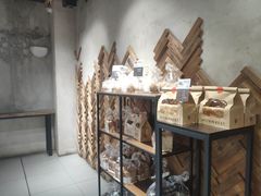 -原麦山丘(世纪金源店)