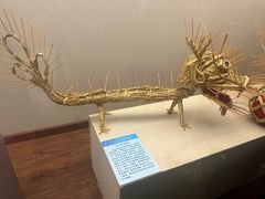 -衢州市博物馆