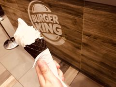 -汉堡王(EAC欧美中心店)