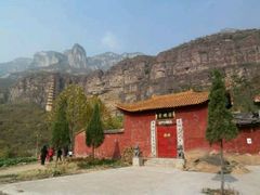 -云台山风景名胜区