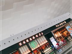 -陈鹏鹏潮汕菜(宝安机场T3航站楼店)