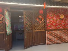 -人民公社铁锅炖·东北菜(卫国道店)