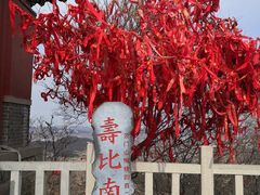 -青州市云门山风景区