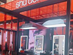 -新世界大丸百货