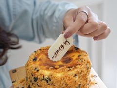 -黑池口感烘焙·生日蛋糕(坂田店)