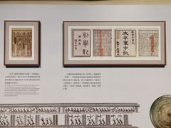 -中国（海南）南海博物馆