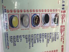 -翠苑甜品专家(北角道店)