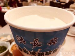 -洪长兴(广西北路店)
