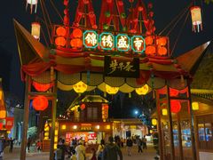 -深圳锦绣中华民俗村