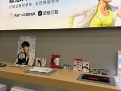 -金鹰国际购物中心(江都店)