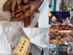 -月圆火锅(宁海东路二店)