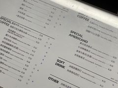 -野鸽子咖啡(中航店)