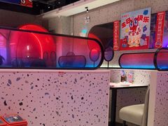 -蛙来哒(方圆荟店)