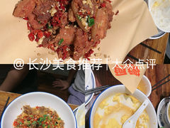 -衡厨(中南店)