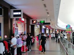 -杉杉奥特莱斯广场(哈尔滨店)