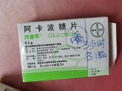 -上海交通大学医学院附属瑞金医院(总院)