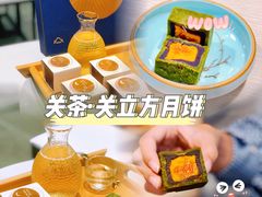 -盒马鲜生(皇庭广场店)