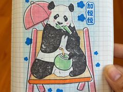 -万达广场(无锡滨湖店)