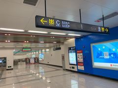 -大差市(地铁站)
