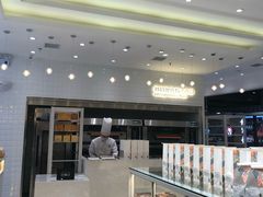 -爸爸糖吐司面包(大连高新锦辉商场店)