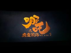 -万达广场(福州金融街店)
