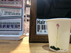 点击看大图 -HairCode芭曲发型