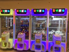 -星悦蓝海欢乐园(石路天虹店)